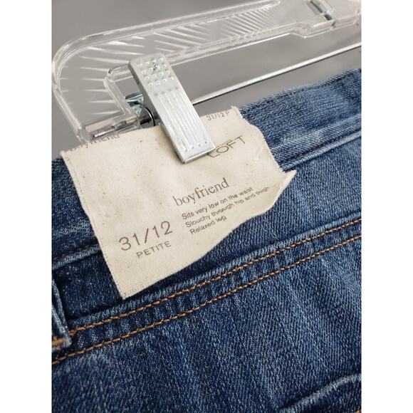 NEW Ann Taylor LOFT Legging Jeans Women's Petite Size 31/12 Cuffed Capri Ankle - Picture 5 of 5